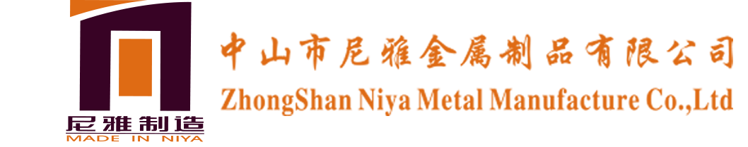 尼雅金属 Logo