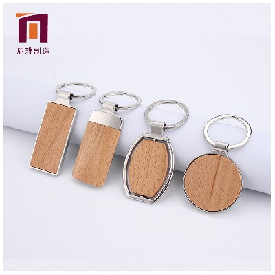 Keychain pendant creative and personalized male and female keychain metal car keychain oval wood keychain