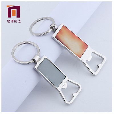 Dropping adhesive sticker bottle opener personalized creative processing metal keychain advertising gift keychain