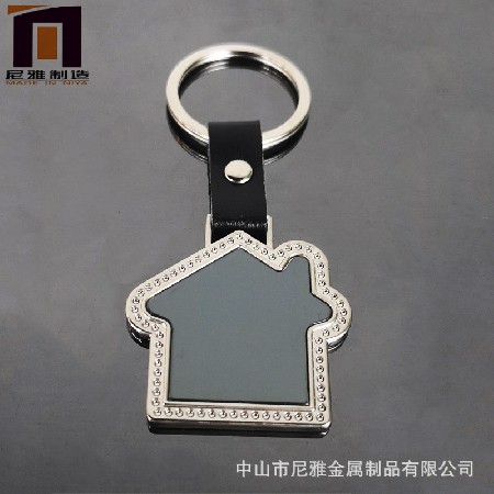 Creative Gift for House Metal Keychain Advertising Leather House Keychain Metal Keychain Logo Processing