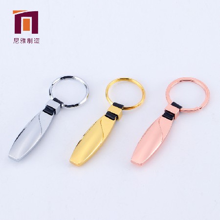 Shuidi Car Logo Keychain Leather Waist Mounted Car Logo Keyring Various Car Logo Keychains Metal Keychains