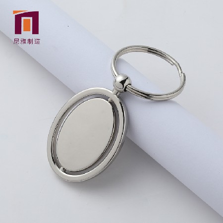 Elliptical Rotating Metal Keychain Nameplate Keychain Creative Gift Keyring Hanger Processing LOGO