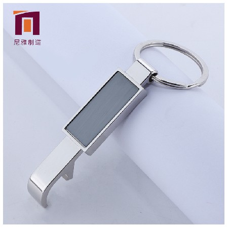 Creative Zinc Alloy Beer Bottle Opener Metal Patch Bottle Opener Keychain Key Hanger with Logo