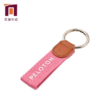 Light Luxury and Cute Keychain Wrist Band Keychain PU Solid Leather Carrying Strap Fashion Keychain